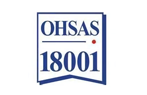 OHSAS 18001认证